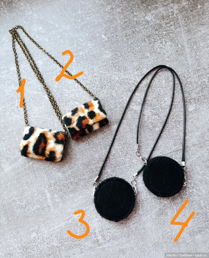 Сумочки для Барби — Одежда