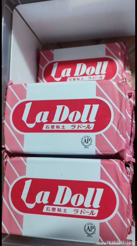 LaDoll и скульптурный пластилин