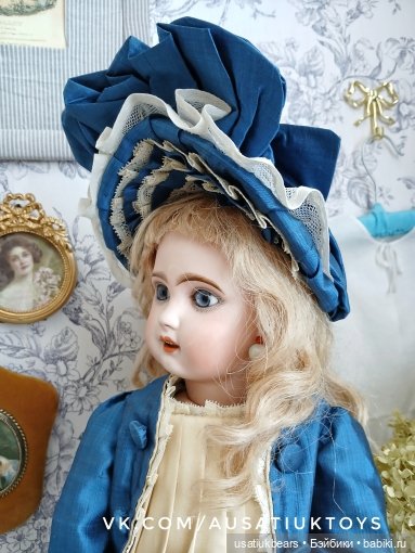 Шелковый комплект для антикварной куклы (фото 3)