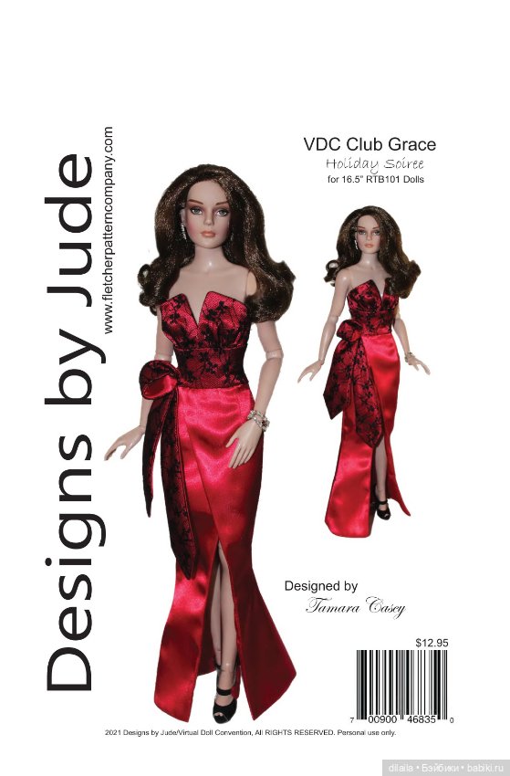 Выкройка PDF в натуральную величину / облегающее платье с разрезом для кукол Тоннер 40 см