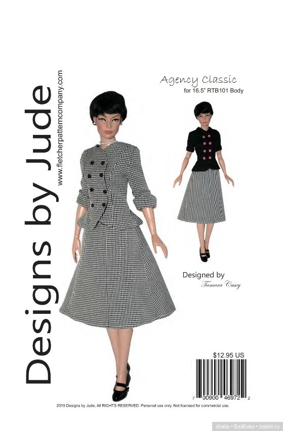 Выкройка PDF в натуральную величину / юбка-колокол и жакет для кукол Тоннер 40 см