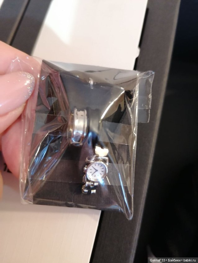 Auden Adler, Оден Адлер, Integrity Toys НЮД или НРФБ (фото 10)