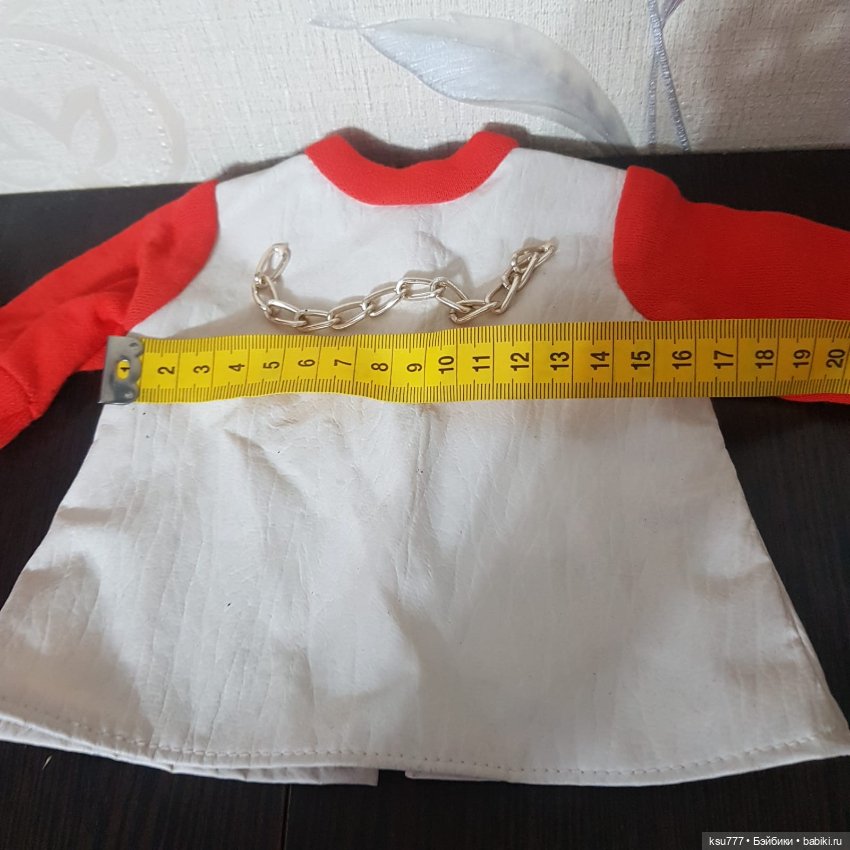 Одежда для кукол ГДР