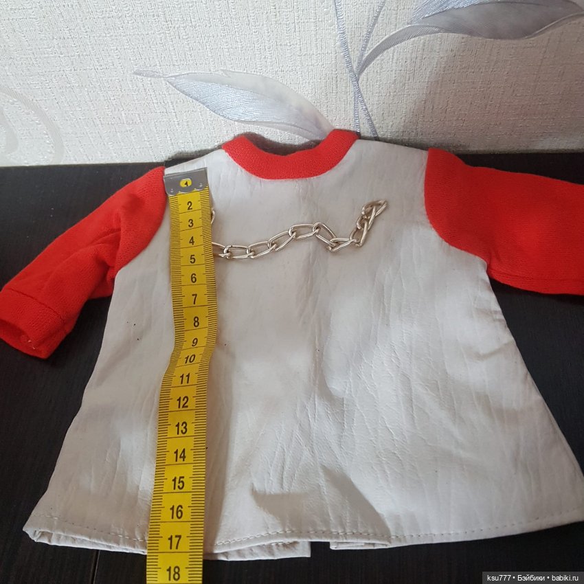 Одежда для кукол ГДР (фото 10)