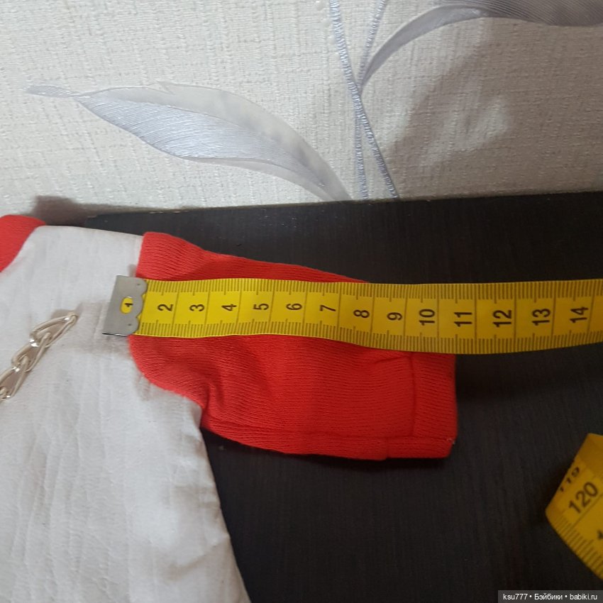 Одежда для кукол ГДР