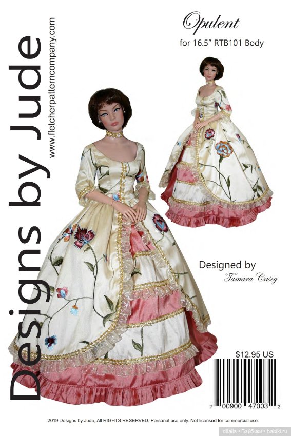Выкройка PDF в натуральную величину / платье в викторианском стиле с рукавами 3/4 для куклы 40 см