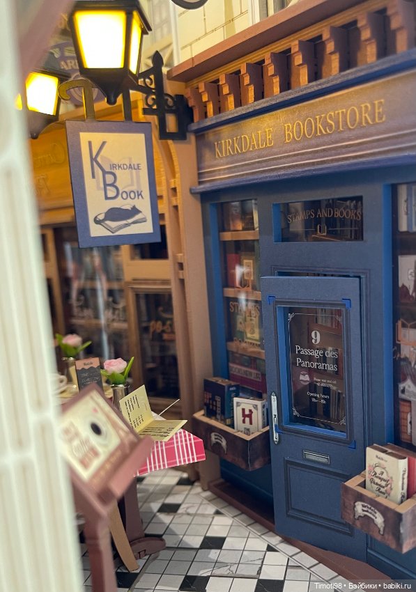 Румбокс «Аркада» — Домики для кукол (фото 7)