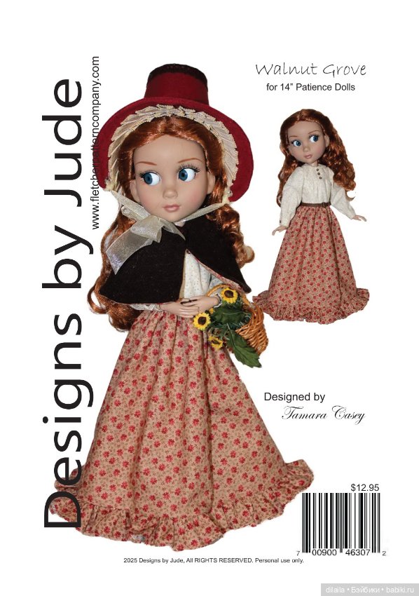 Выкройка PDF в натуральную величину / платье, накидка, чепчик для куклы Патиенс Тоннер