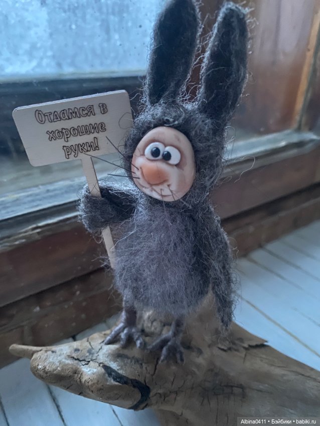 Первенец в Новом году) — Авторские игрушки (фото 7)