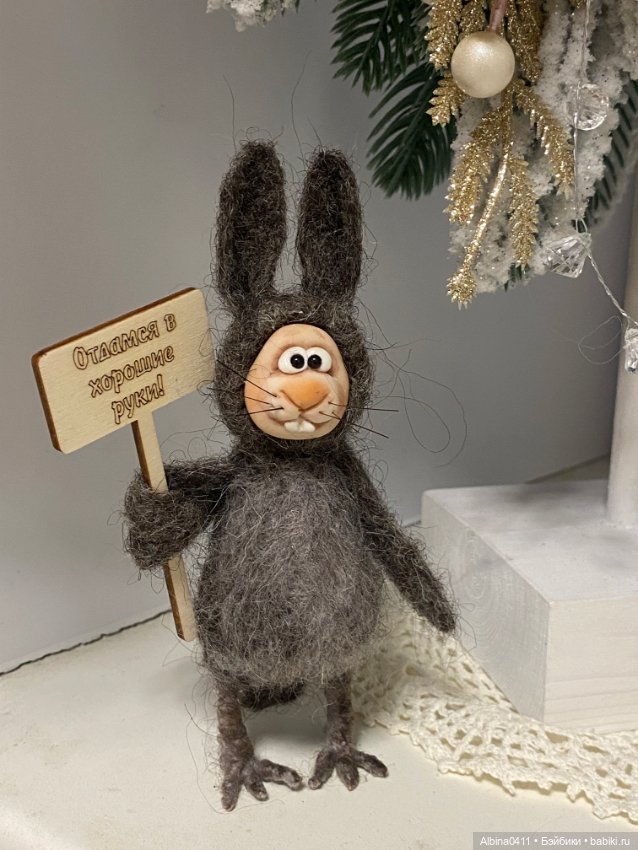 Первенец в Новом году) — Авторские игрушки (фото 2)