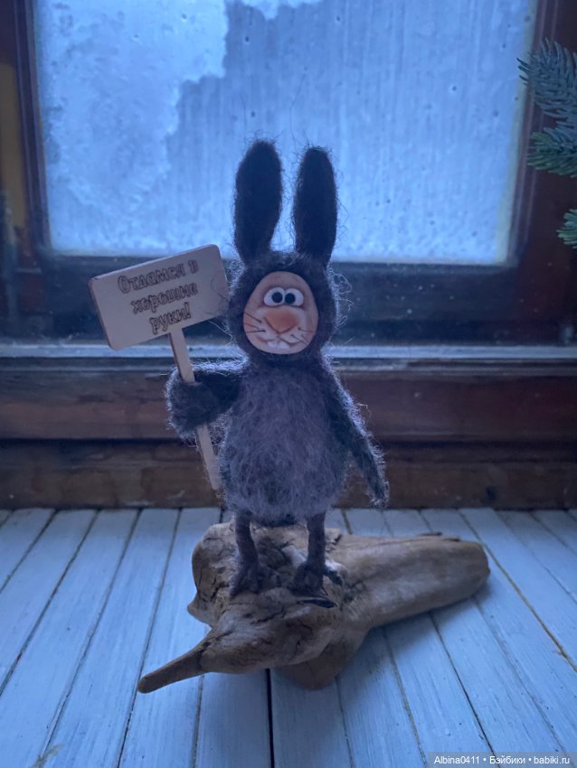 Первенец в Новом году) — Авторские игрушки (фото 4)