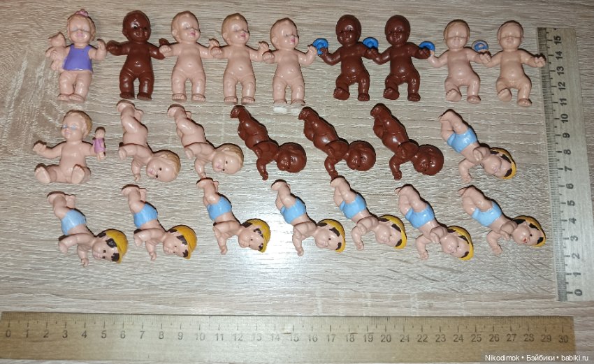 Микропупсики BULLY Bullyland (фото 5)