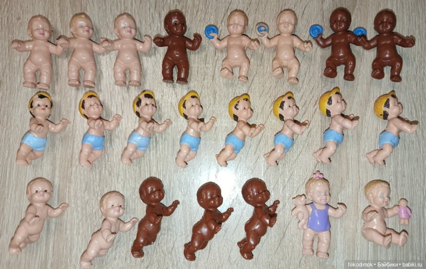 Микропупсики BULLY Bullyland