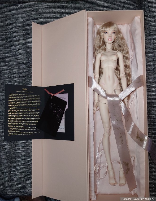 Продам Magpie Popovy Sisters