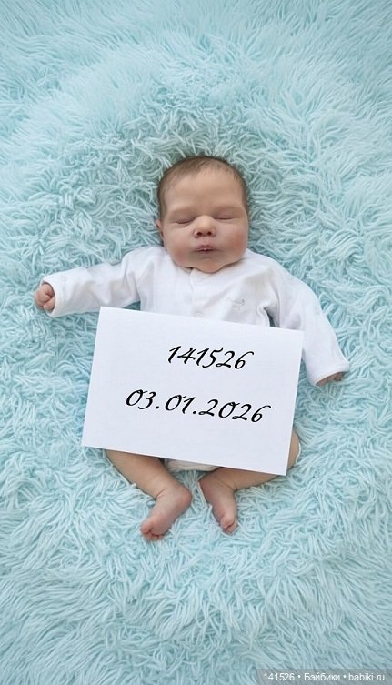 Marley — Куклы реборн