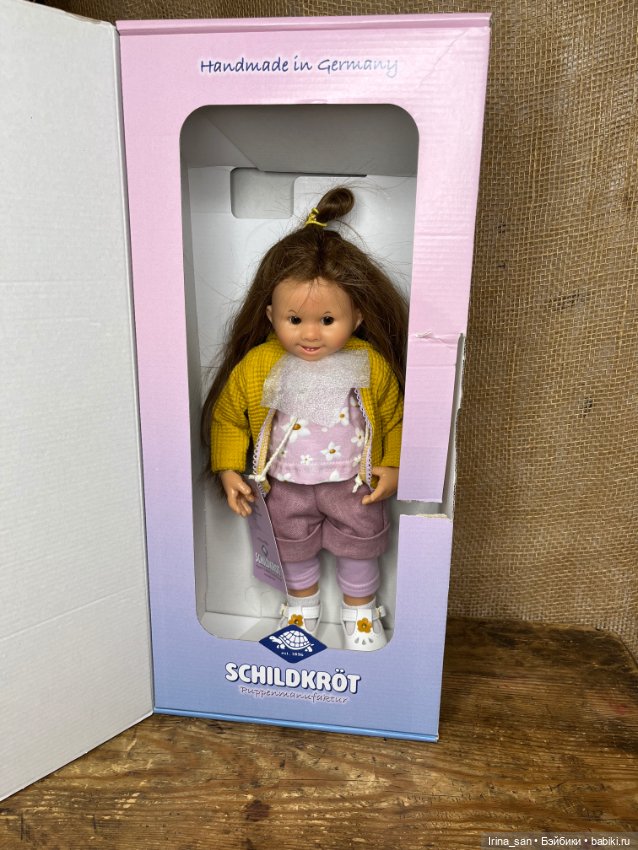 Скидка! Бэа №2 Бэа (Беа; Bea Schildkröt Müller-Wichtel) (фото 2)