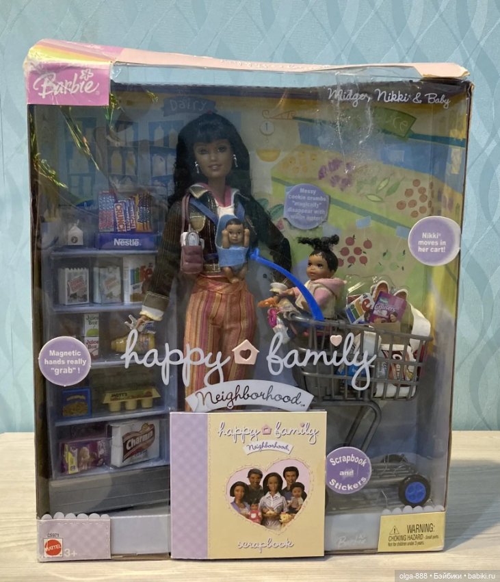 Barbie «Happy Family shopping fan» АА