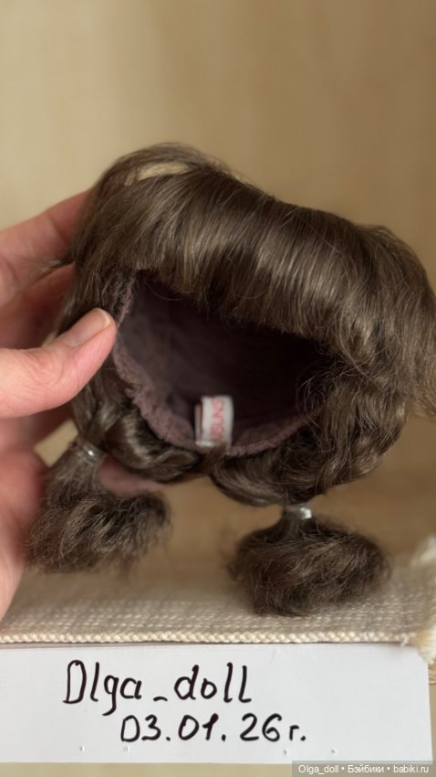 Парик для кукол JUSUNS — Парики и волосы (мохер) для кукол (фото 5)