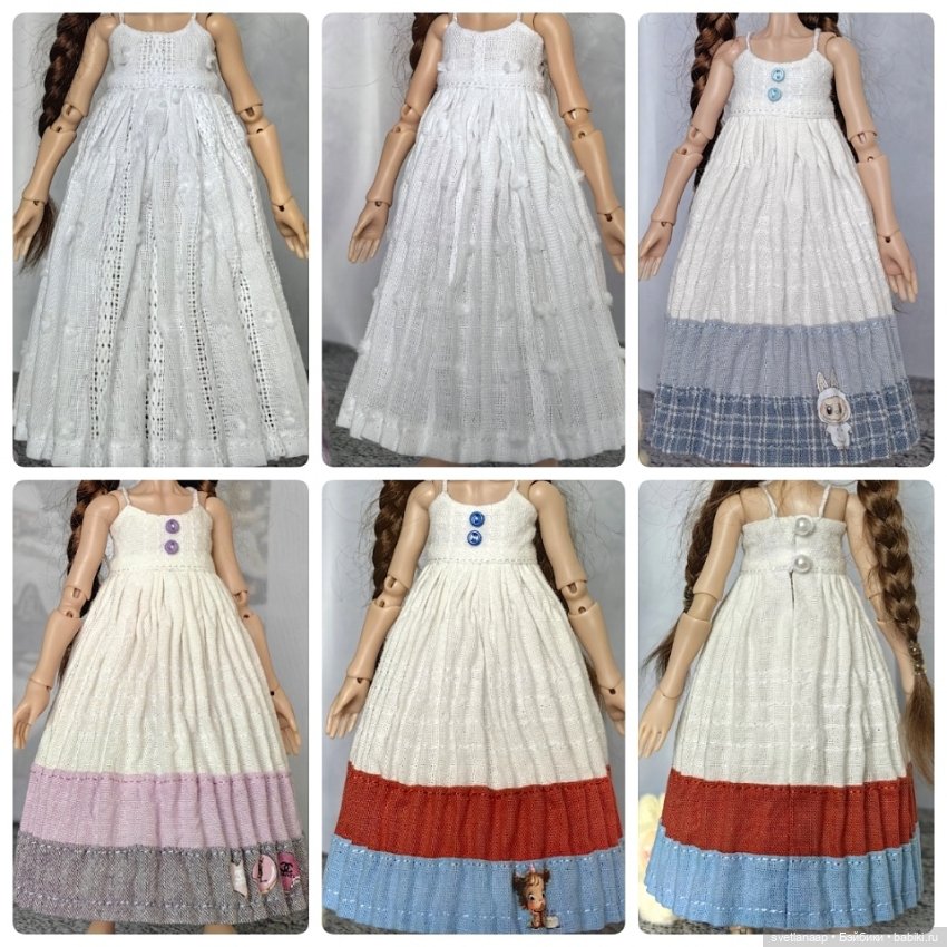 Сарафаны для Жу (Даша Нужнова) (фото 5)