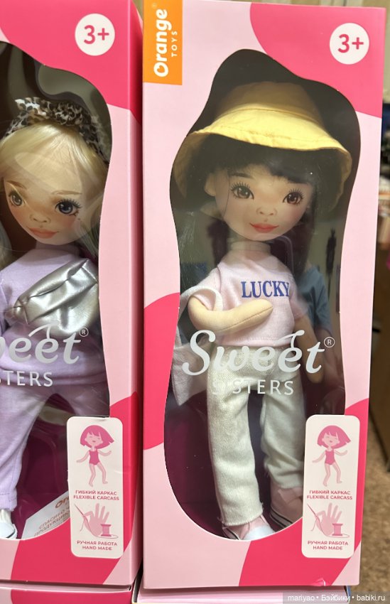 Куклы sweet sisters orange toys (фото 3)