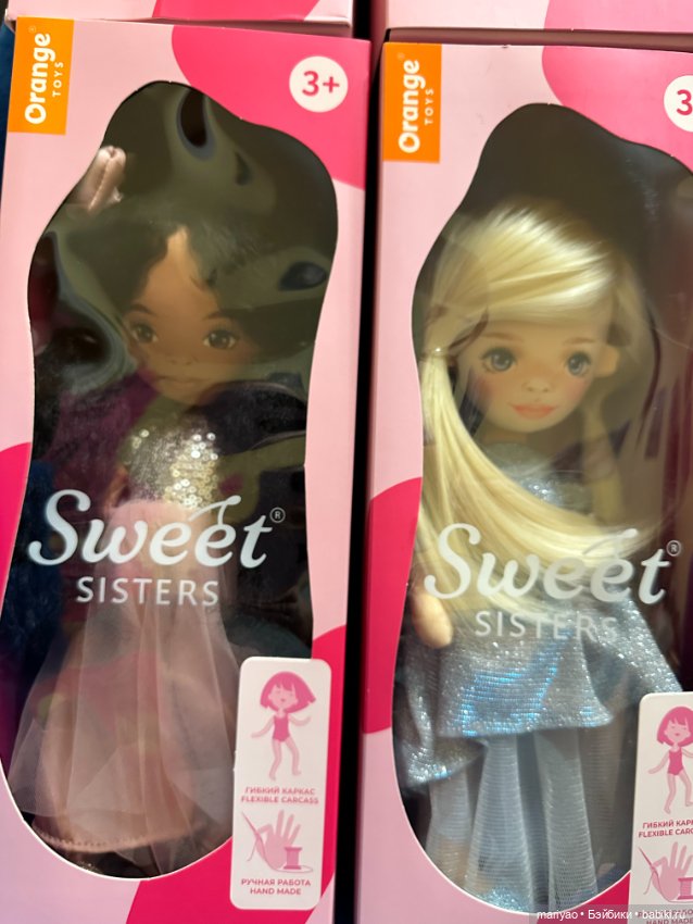 Куклы sweet sisters orange toys (фото 4)