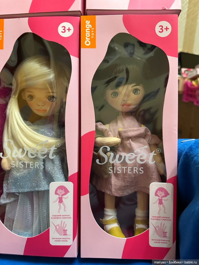 Куклы sweet sisters orange toys (фото 5)