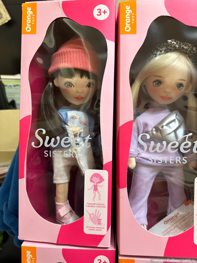 Куклы sweet sisters orange toys (фото 2)