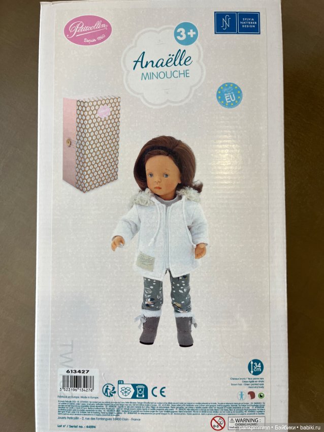 Минуш Анаэль Петитколлин — Игровые куклы (фото 5)
