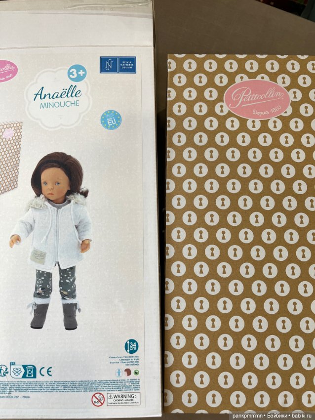 Минуш Анаэль Петитколлин — Игровые куклы (фото 4)