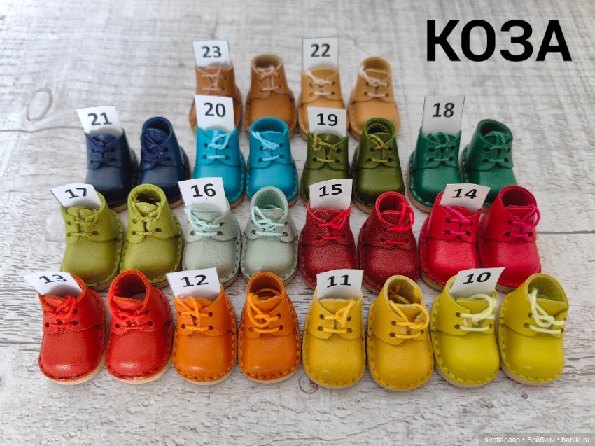 Полуботинки для Монст Monst Xiaomi (фото 5)