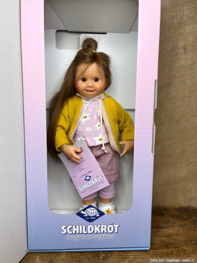 Мюллер-Вихтель Бэа №3 (Беа; Bea Schildkröt Müller-Wichtel)