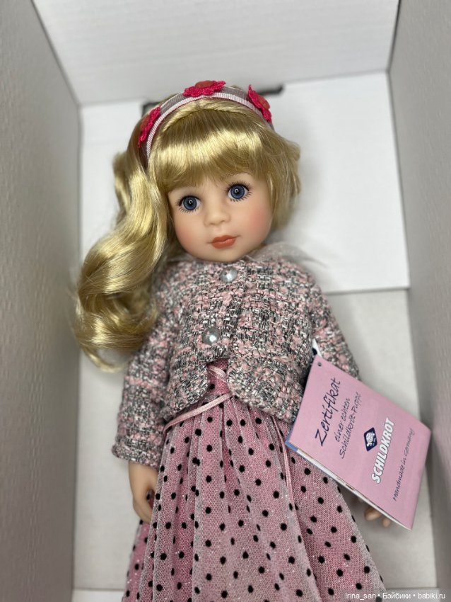 Yella, Stehpuppe (Елла, "Стоячая кукла"), Schildkröt (фото 3)