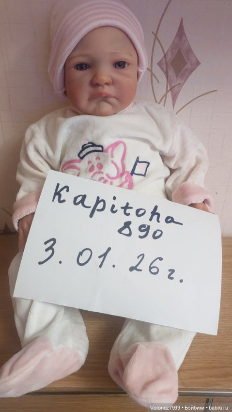 Милашка — Куклы реборн (фото 7)