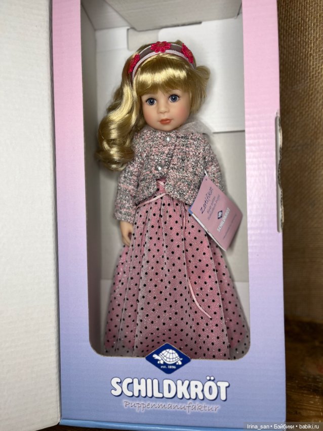 Yella, Stehpuppe (Елла, "Стоячая кукла"), Schildkröt