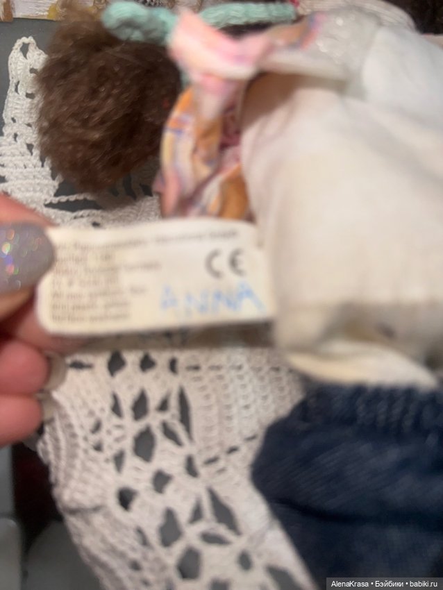 Игровая кукла Готц — Игровые куклы (фото 5)