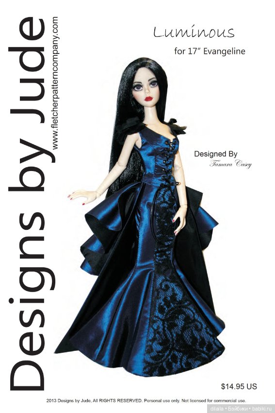 Выкройка PDF в натуральную величину / бюстье и длинная юбка для куклы Evangeline Ghastly (рост 43 см