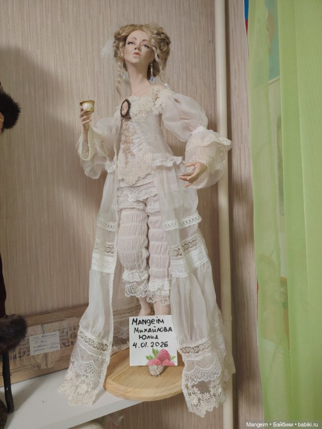 Александра — Фарфоровые куклы (фото 3)