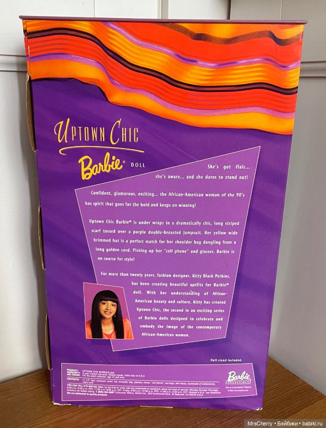 Девушка из высшего общества/ Uptown Chic Barbie (фото 4)