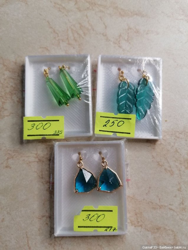 Крупные серьги для БЖД — Аксессуары для BJD (фото 5)