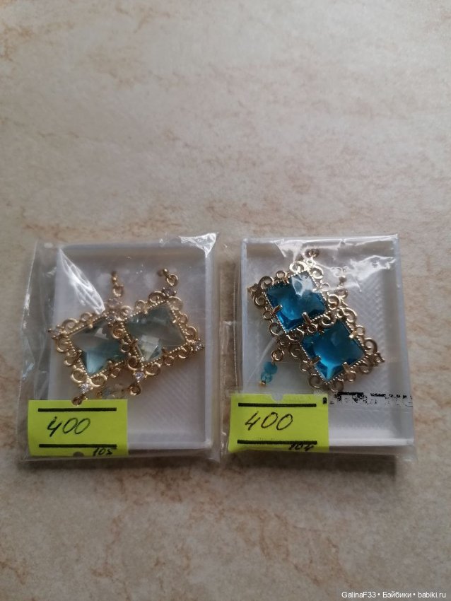 Крупные серьги для БЖД — Аксессуары для BJD (фото 2)