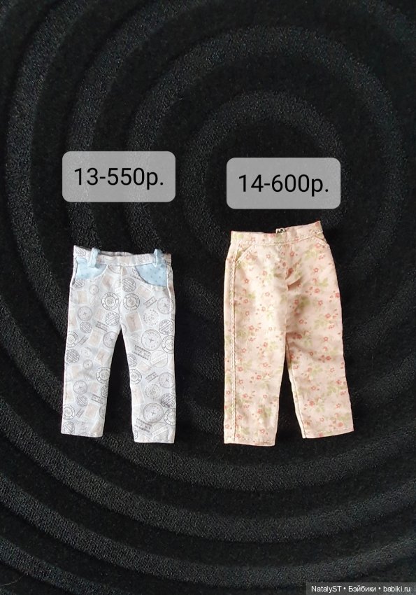 Одежда для Литтлфи и подобных кукол (фото 9)