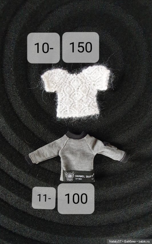 Одежда для Литтлфи и подобных кукол (фото 7)