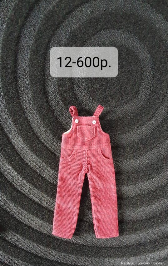 Одежда для Литтлфи и подобных кукол (фото 8)