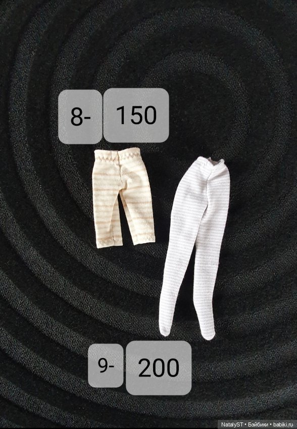 Одежда для Литтлфи и подобных кукол (фото 6)