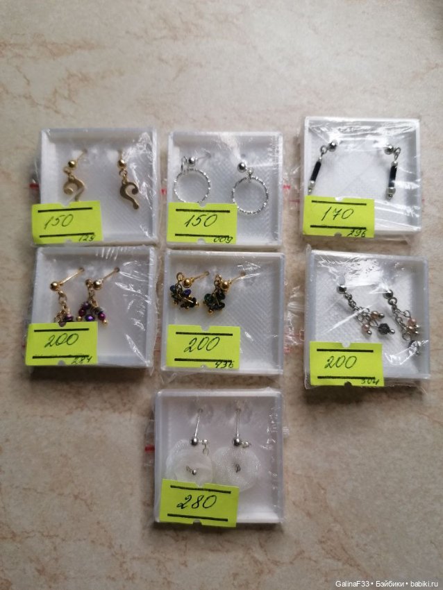 Серьги и украшения для кукол БЖД (фото 2)
