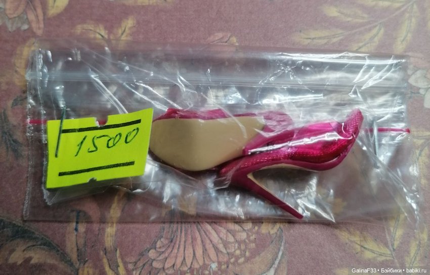 Оригинальная обувь от кукол Integrity Toys (фото 3)