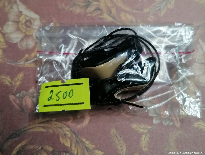 Оригинальная обувь от кукол Integrity Toys