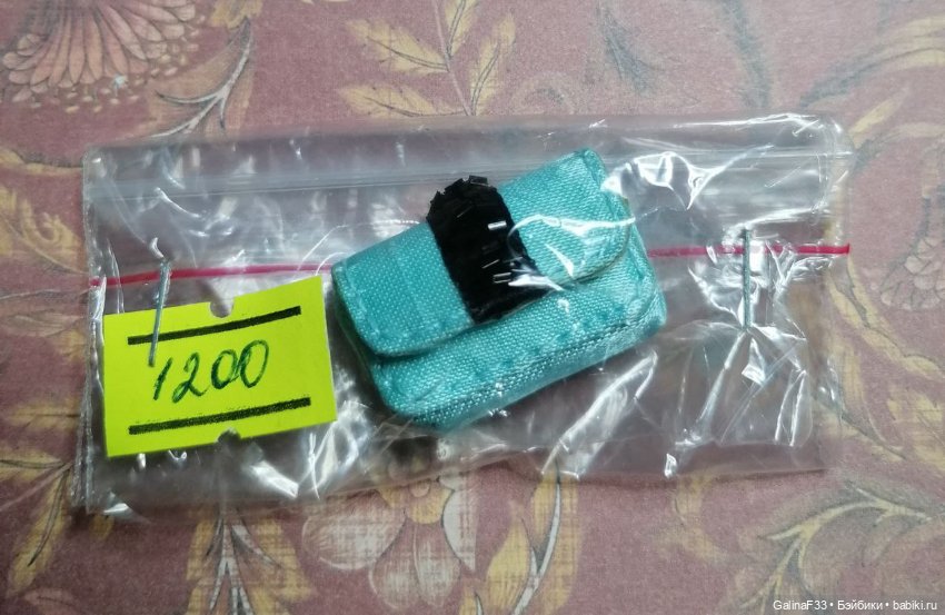 Оригинальные сумки от Integrity Toys