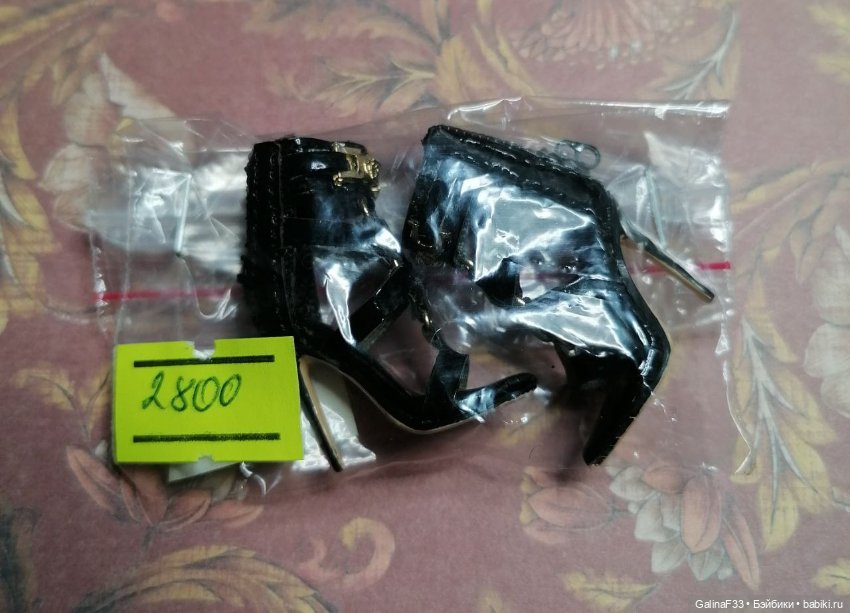 Оригинальная обувь от кукол Integrity Toys