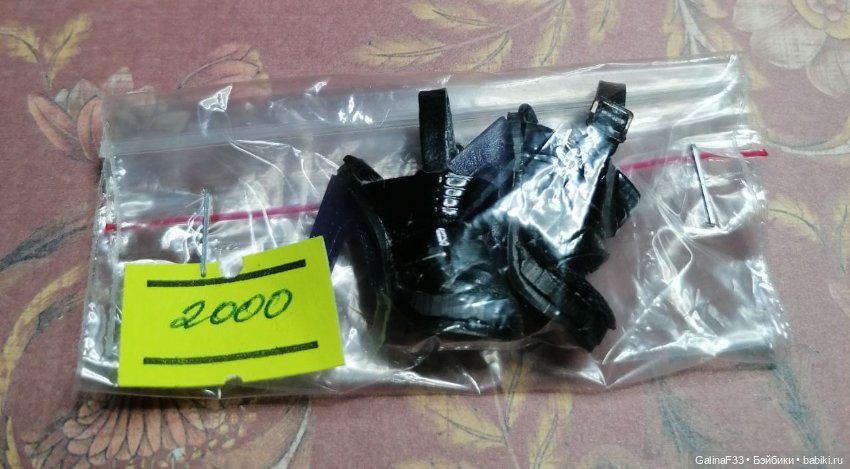 Оригинальная обувь от кукол Integrity Toys (фото 4)